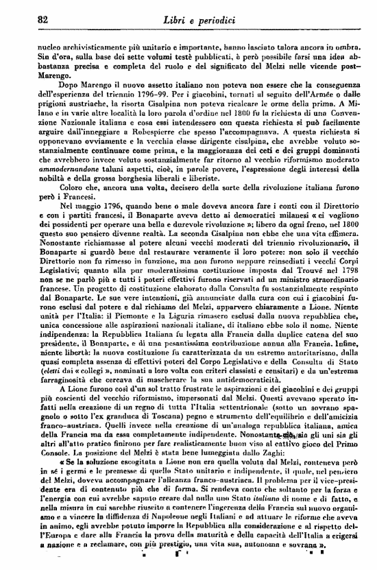 immagine non disponibile