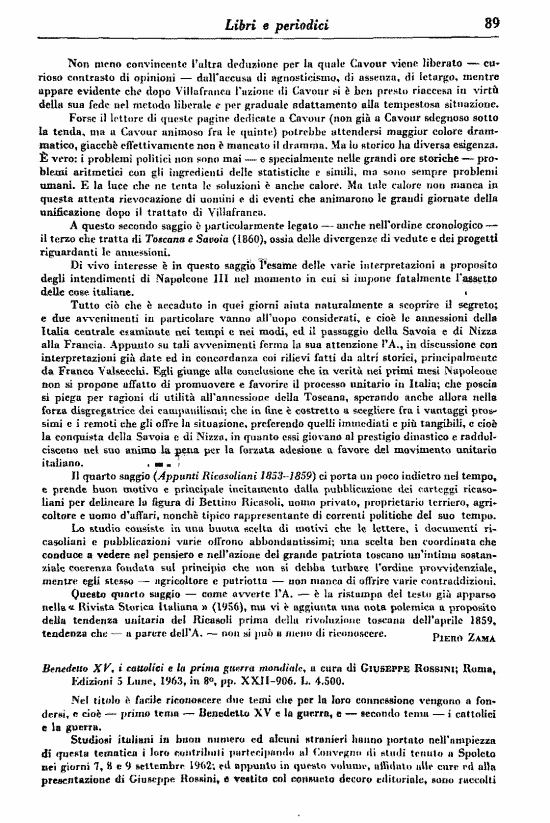 immagine non disponibile
