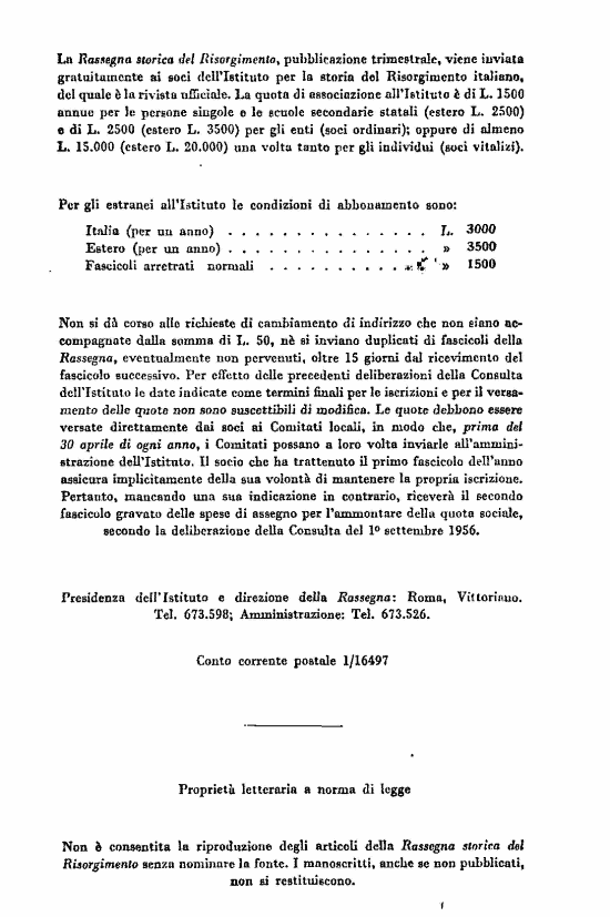 immagine non disponibile