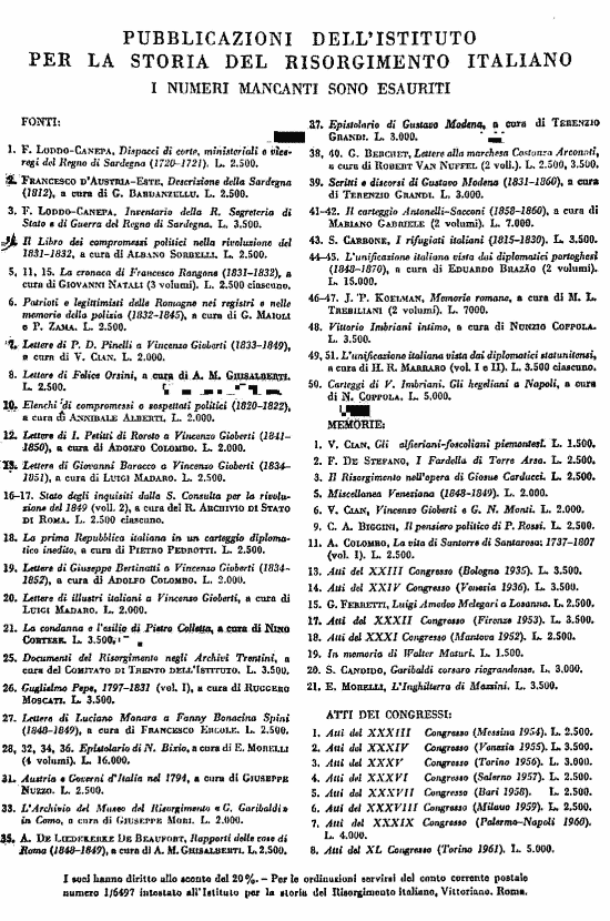 immagine non disponibile