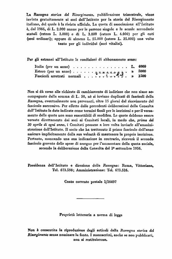 immagine non disponibile