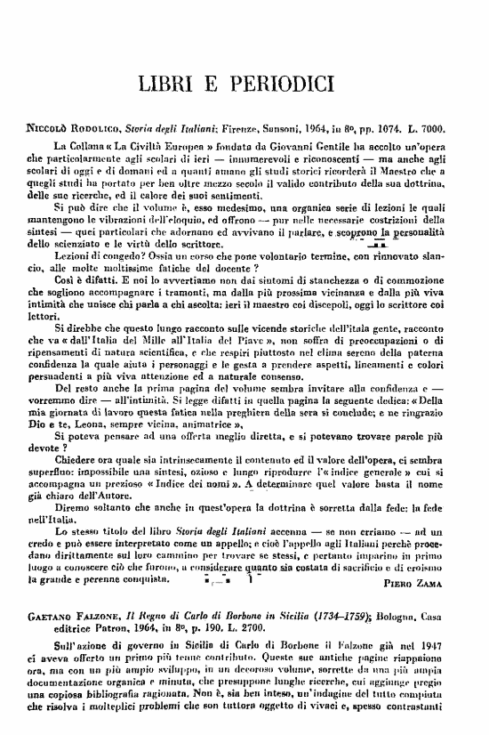 immagine non disponibile