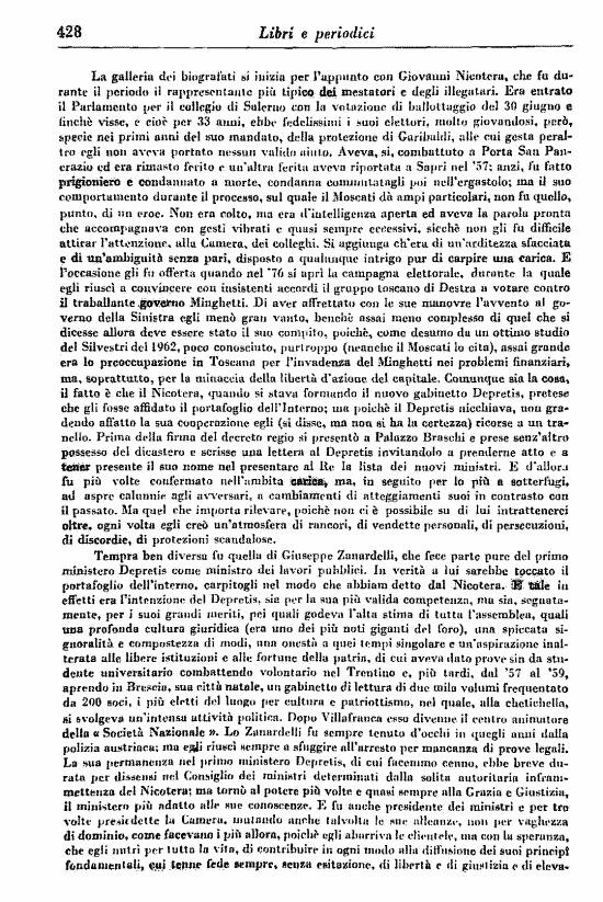 immagine non disponibile