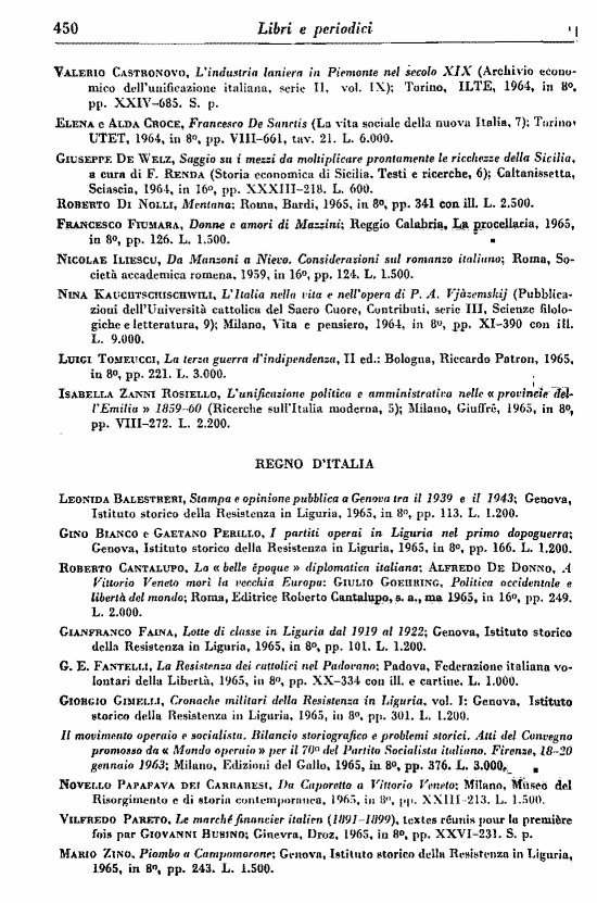 immagine non disponibile