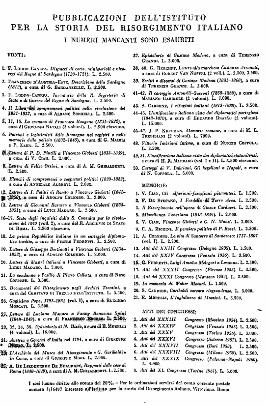 immagine non disponibile