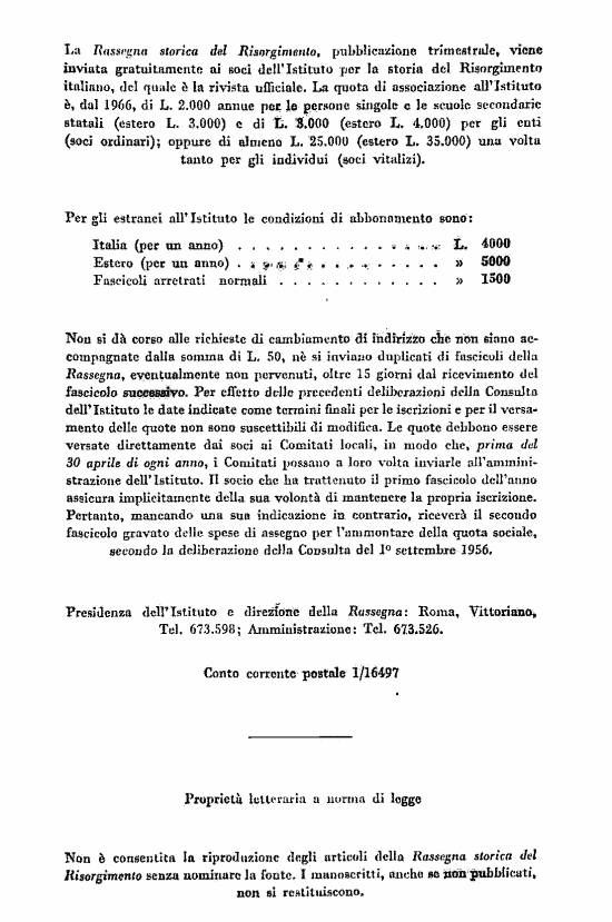 immagine non disponibile