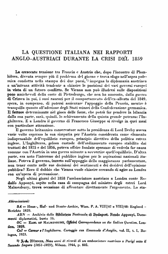 immagine non disponibile