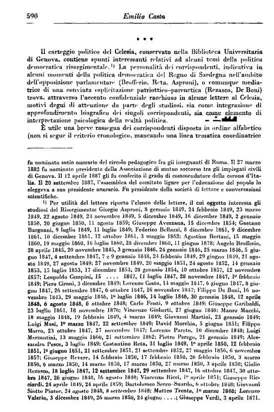 immagine non disponibile