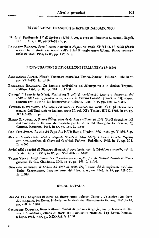 immagine non disponibile