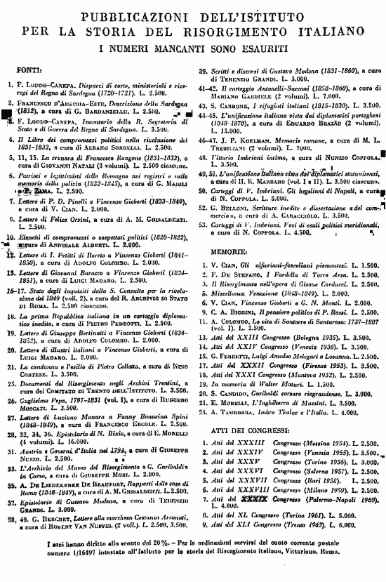 immagine non disponibile