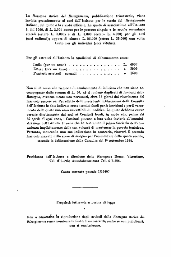 immagine non disponibile