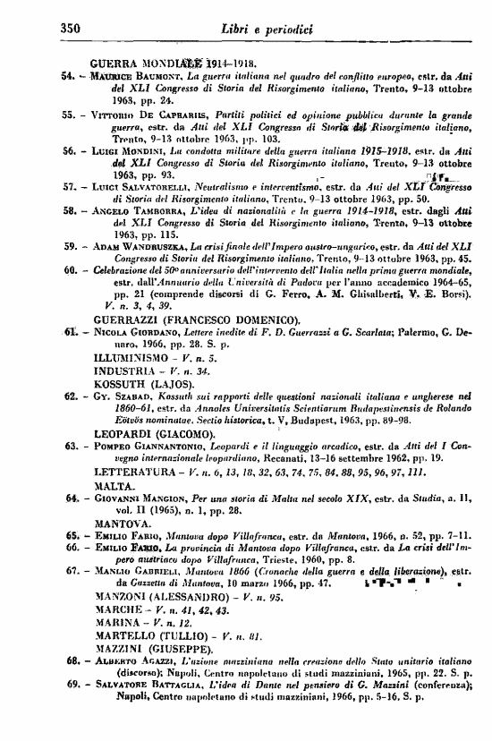 immagine non disponibile