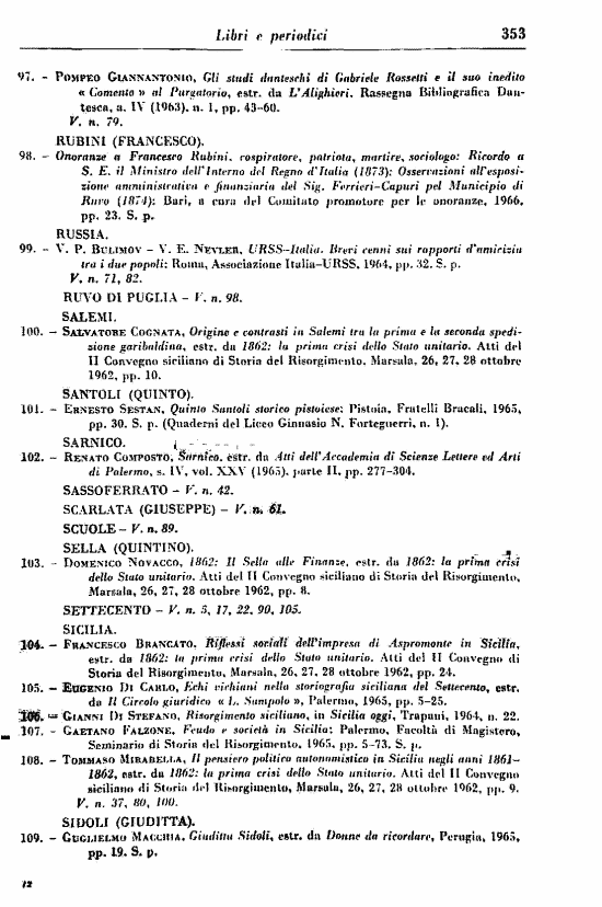 immagine non disponibile