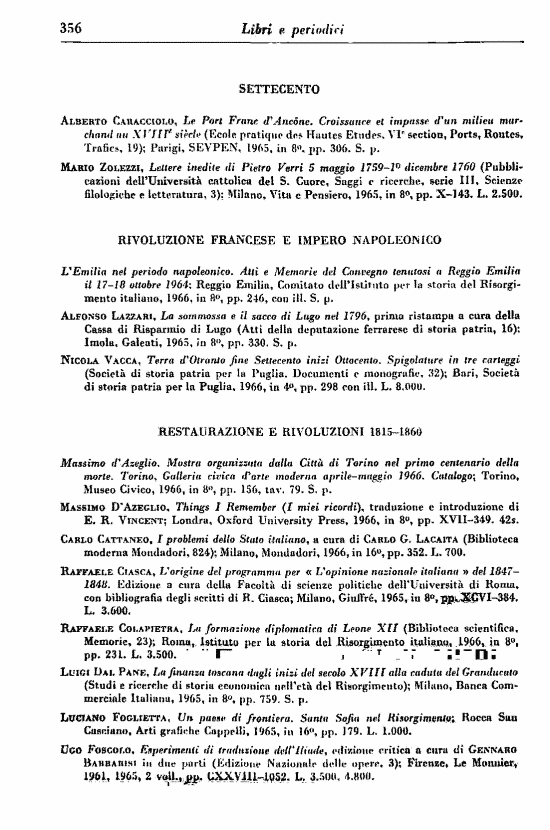 immagine non disponibile