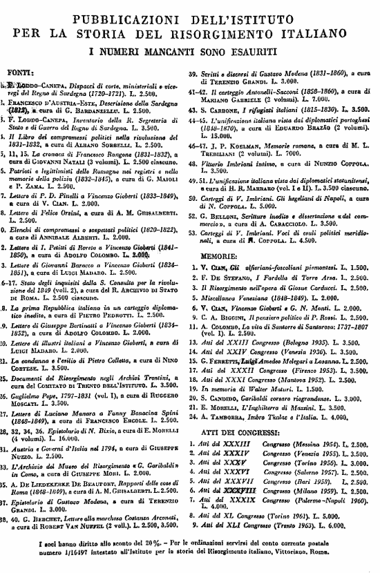 immagine non disponibile