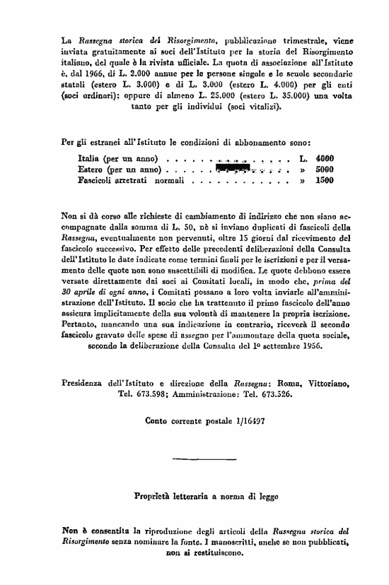 immagine non disponibile