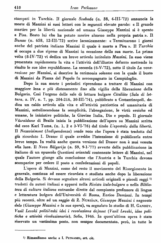 immagine non disponibile