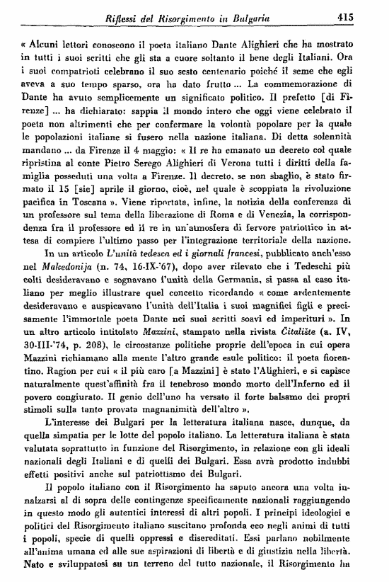 immagine non disponibile