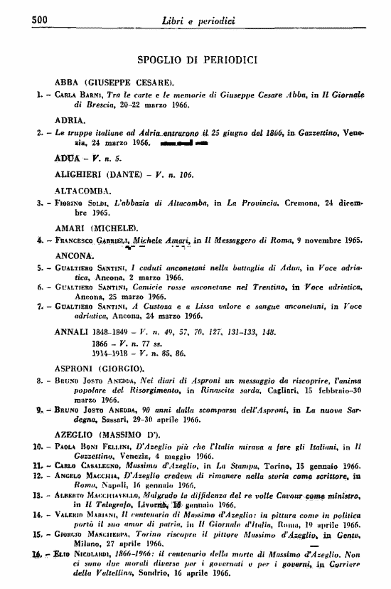 immagine non disponibile