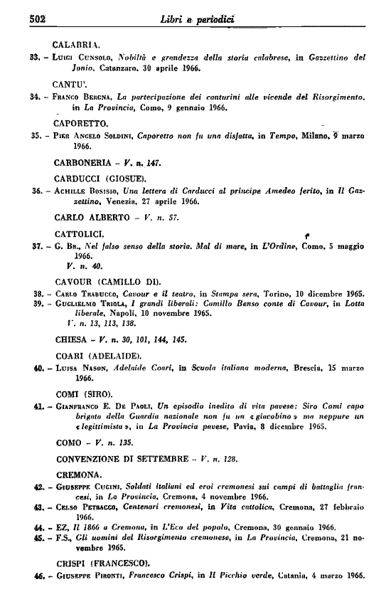 immagine non disponibile