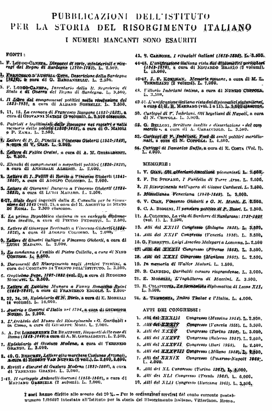 immagine non disponibile