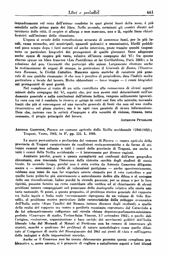 immagine non disponibile