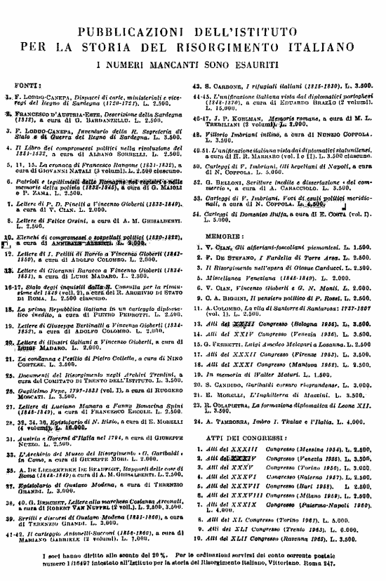 immagine non disponibile