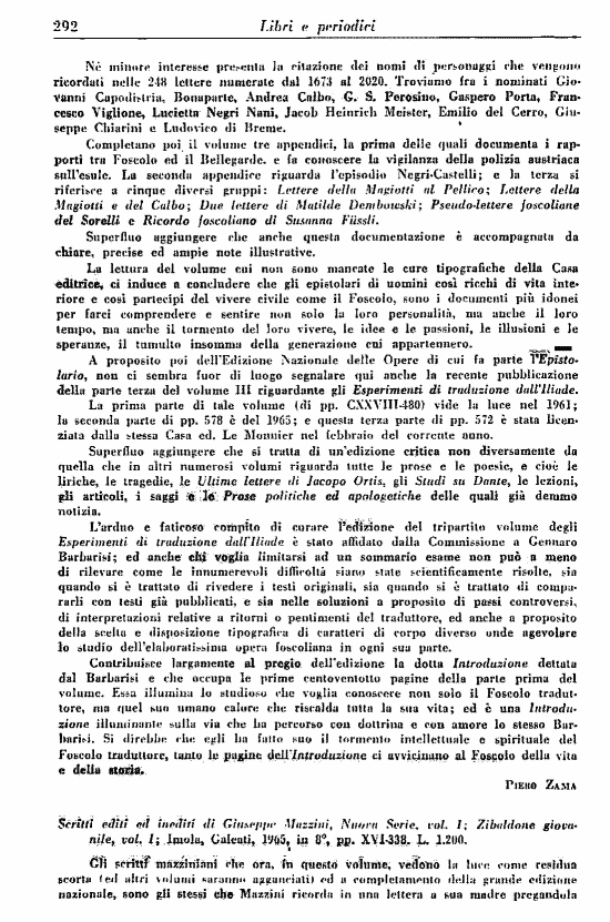 immagine non disponibile