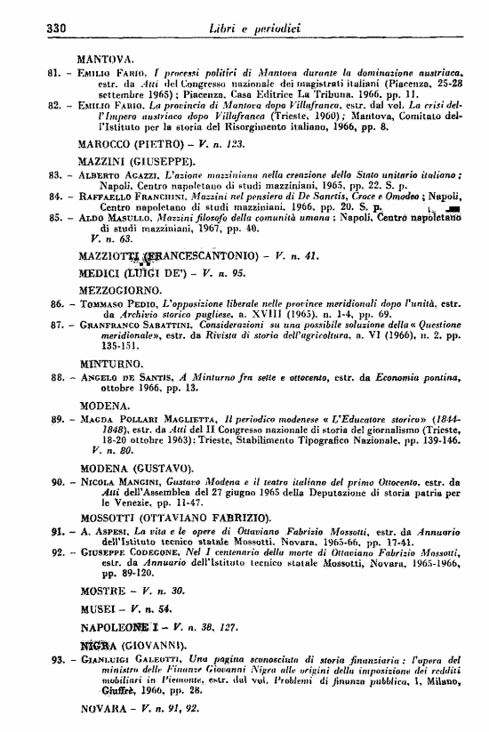 immagine non disponibile