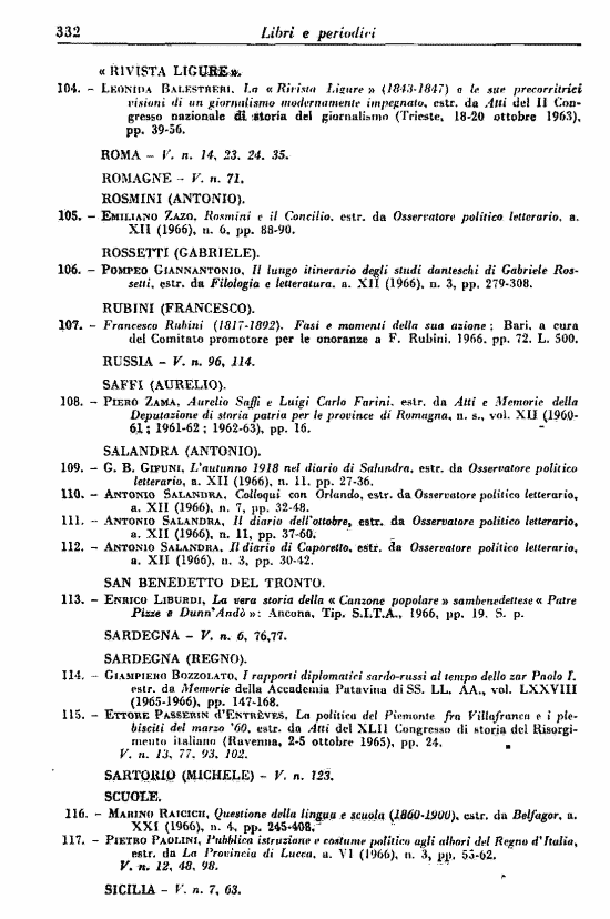 immagine non disponibile