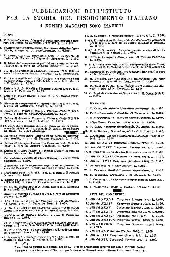 immagine non disponibile