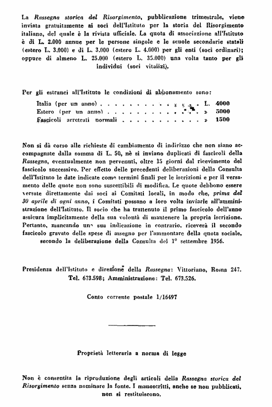 immagine non disponibile