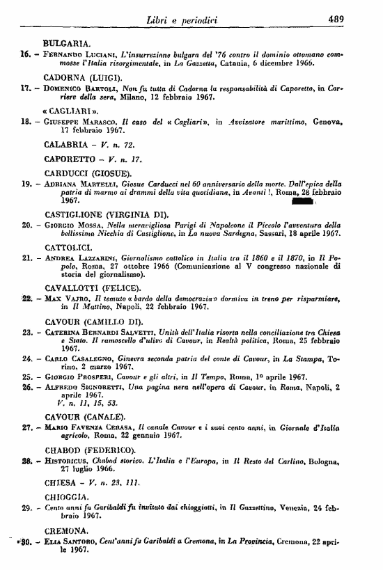 immagine non disponibile