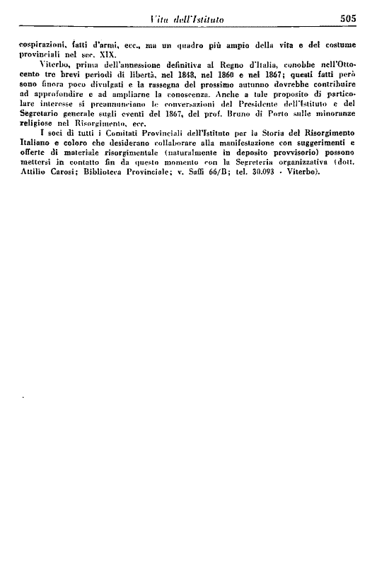 immagine non disponibile