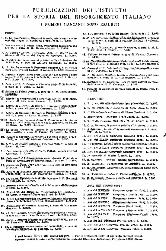 immagine non disponibile