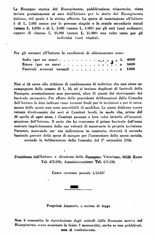 immagine non disponibile