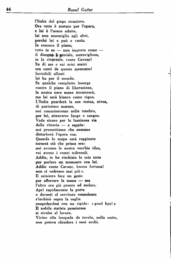 immagine non disponibile