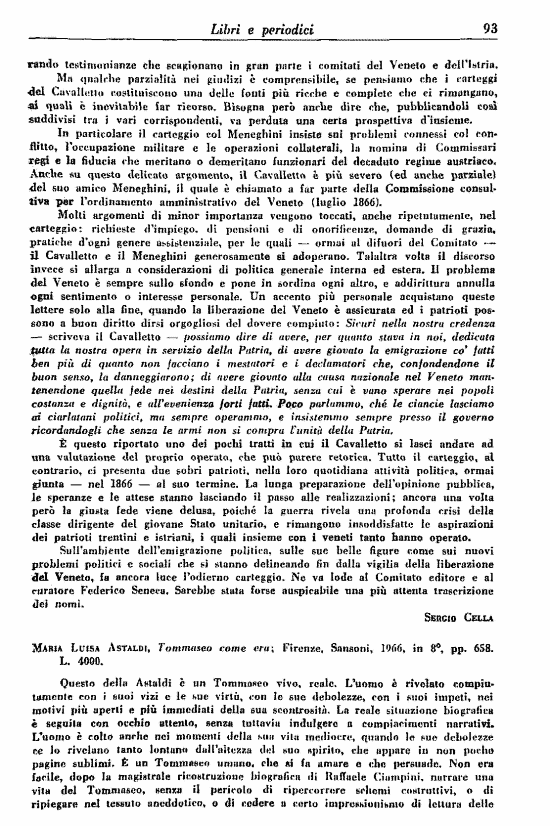 immagine non disponibile