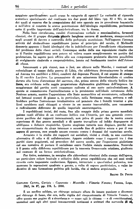 immagine non disponibile