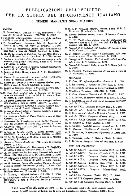 immagine non disponibile