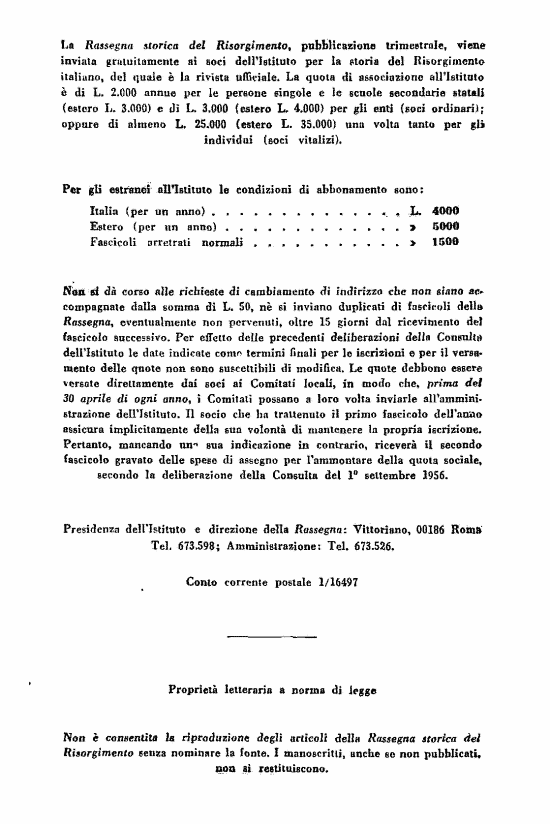 immagine non disponibile