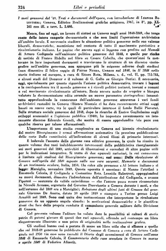 immagine non disponibile