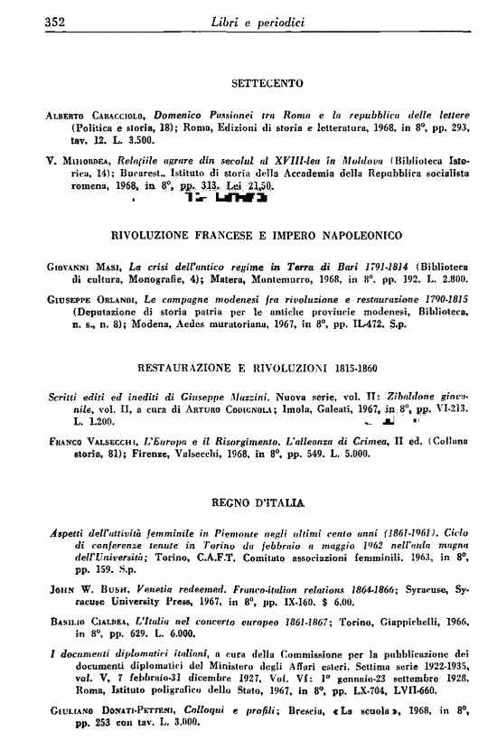 immagine non disponibile