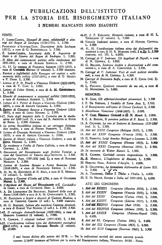 immagine non disponibile