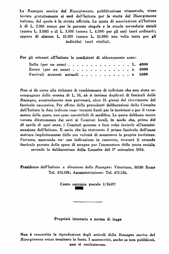 immagine non disponibile