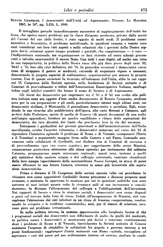 immagine non disponibile