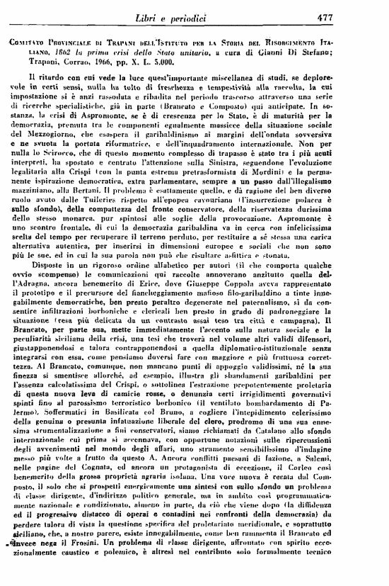 immagine non disponibile