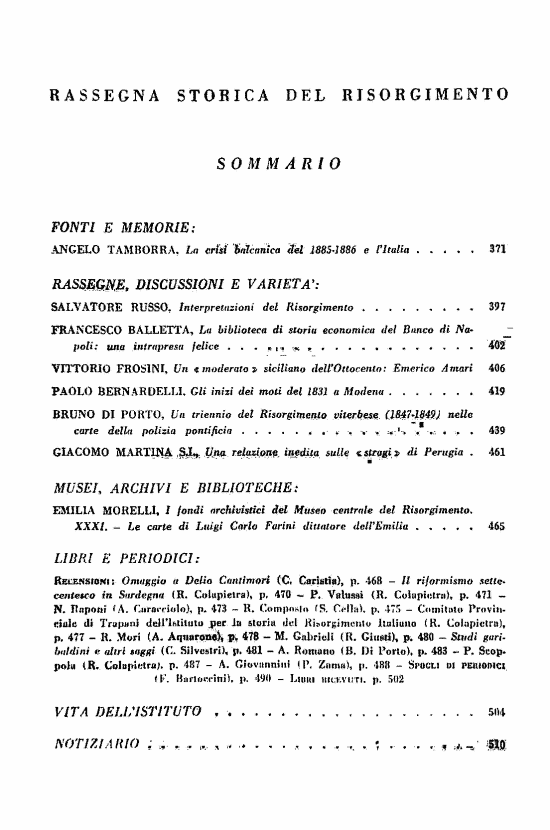 immagine non disponibile