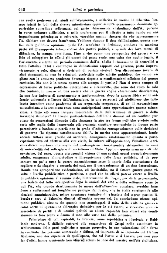 immagine non disponibile