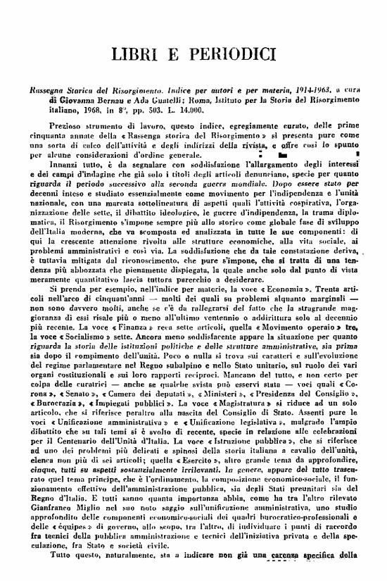 immagine non disponibile
